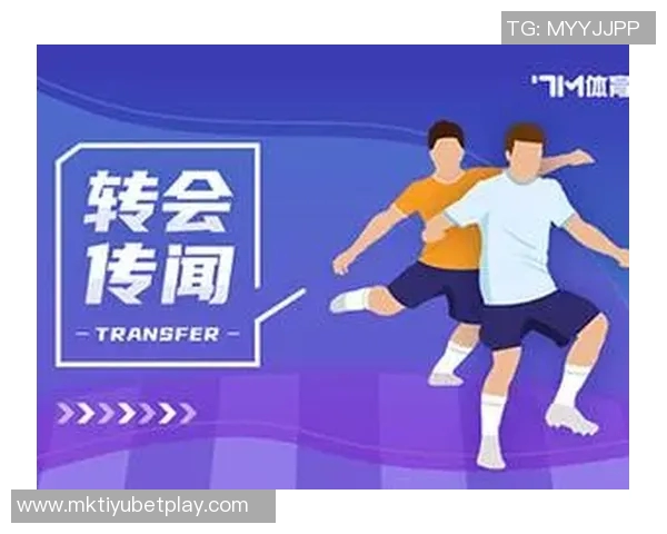 麦肯尼合同到期后或将冬季回归美职联引发关注